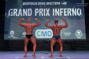 BODYBUILDING МАСТЕРА +40
